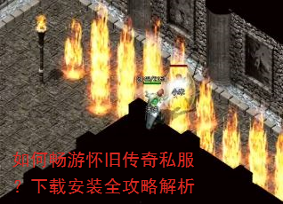 ��γ��λ��ɴ���˽�������ذ�װȫ���Խ���