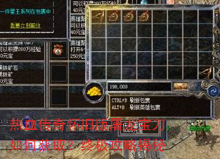 ��Ѫ���滳�ɰ�����������λ�ȡ���ռ����Խ���