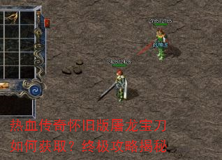 ��Ѫ���滳�ɰ�����������λ�ȡ���ռ����Խ���