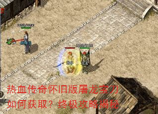 ��Ѫ���滳�ɰ�����������λ�ȡ���ռ����Խ���