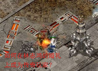 �������־��Ļ����ϳ�Ϊ������ң�