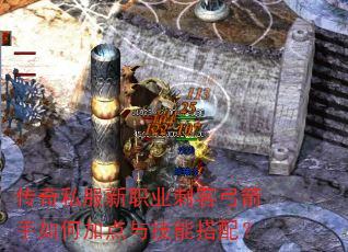 ����˽����ְҵ�̿͹�������μӵ��뼼�ܴ��䣿
