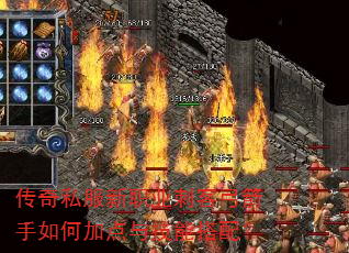 ����˽����ְҵ�̿͹�������μӵ��뼼�ܴ��䣿
