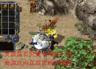 ��꾧ʯ������ɶ����������Ϸ�ڻ�ȡ���Դ����