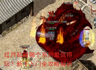����˽���ĸ�ϵ����ֵ���棿��������ȫ���Խ���
