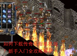 ������ش���˽�������棿��������ȫ���Խ���