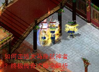 ��λ���������߱���ߣ��ռ����湥��ȫ����