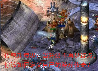�����¾��磺�������������յ㣬�����ζ����Լ�����Ϸ���棿