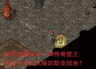 ���ѡ���ʺ�1.80���������ϻ����γ��÷���ְҵ��ϣ�