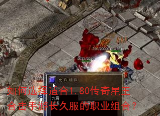 ���ѡ���ʺ�1.80���������ϻ����γ��÷���ְҵ��ϣ�