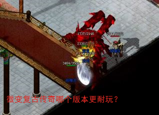 ΢�临�Ŵ����ĸ��汾�����棿
