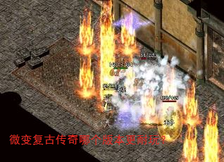 ΢�临�Ŵ����ĸ��汾�����棿