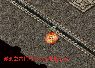 ΢�临�Ŵ����ĸ��汾�����棿