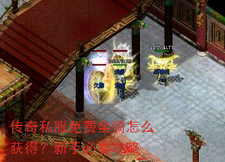 ����˽�����������ô��ã����ֱؿ�����