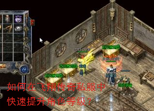 ����ڷ��贫��˽���п���������ɫ�ȼ���