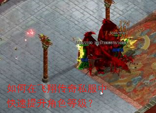 ����ڷ��贫��˽���п���������ɫ�ȼ���