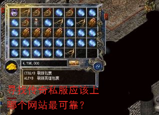 Ѱ�Ҵ���˽��Ӧ�����ĸ���վ��ɿ���
