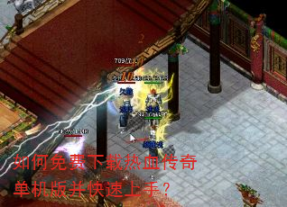 ������������Ѫ���浥���沢�������֣�