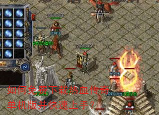 ������������Ѫ���浥���沢�������֣�