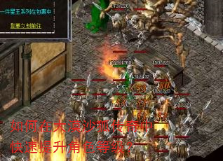 ����ڴ�Įɳ�������п���������ɫ�ȼ���
