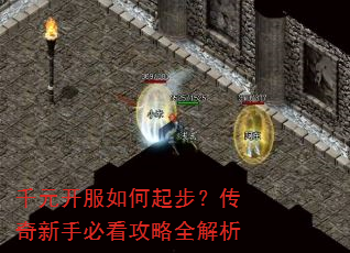 ǧԪ��������𲽣��������ֱؿ�����ȫ����