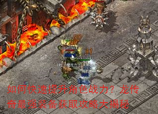��ο���������ɫս������������ǿװ����ȡ���Դ����