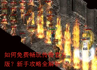 �����ѳ��洫��ٷ��棿���ֹ���ȫ����