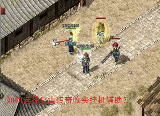 ���ѡ�񸴹Ŵ����շѹһ�������
