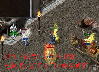 ������ش���1.76���ɰ���԰棿�������Ź���ȫ����