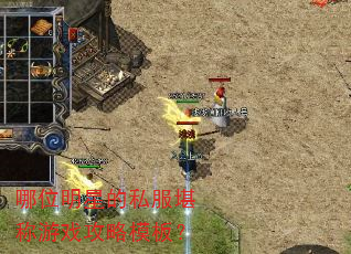 哪位明星的私服堪称游戏攻略模板? 哪位明星的私服堪称游戏攻略模板?