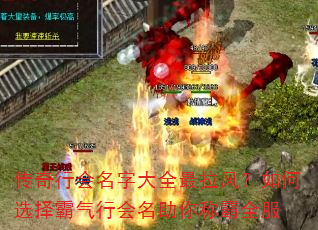 �����л����ִ�ȫ�����磿���ѡ������л�������ư�ȫ��