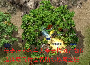 �����л����ִ�ȫ�����磿���ѡ������л�������ư�ȫ��