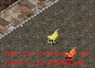 �����л����ִ�ȫ�����磿���ѡ������л�������ư�ȫ��