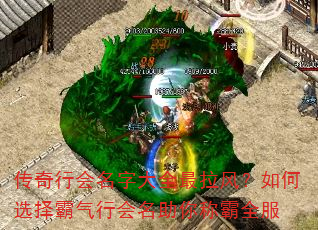�����л����ִ�ȫ�����磿���ѡ������л�������ư�ȫ��