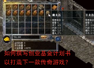 ���׫д��ҵ����ƻ����Դ�����һ�����Ϸ��