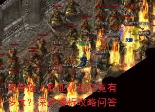 �����ʿְҵ���ƾ����ж����Ƚ��������ʴ�