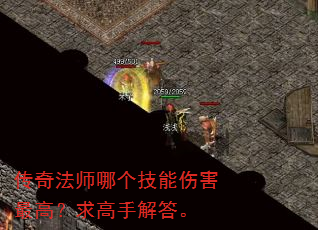 ���淨ʦ�ĸ������˺���ߣ�����ֽ��