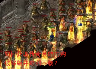 ��λ�ȡ����Ӣ���ڹ��ƽ�沢˳�����أ�