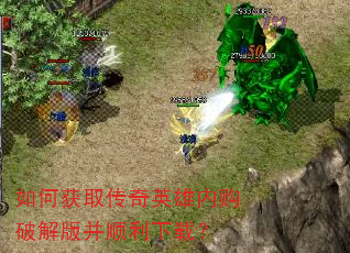 ��λ�ȡ����Ӣ���ڹ��ƽ�沢˳�����أ�