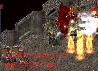��λ�ȡ����Ӣ���ڹ��ƽ�沢˳�����أ�