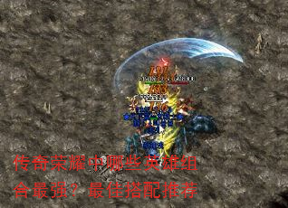 ������ҫ����ЩӢ�������ǿ����Ѵ����Ƽ�