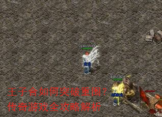 ���Ӻ����ͻ����Χ��������Ϸȫ���Խ���