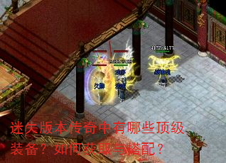 ��ʧ�汾����������Щ����װ������λ�ȡ����䣿