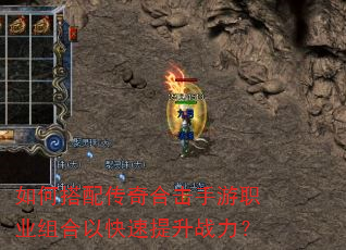 ��δ��䴫��ϻ�����ְҵ����Կ�������ս����