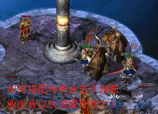 ��δ��䴫��ϻ�����ְҵ����Կ�������ս����