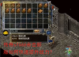 ����sf666�ϻ��·���ο�������ս����