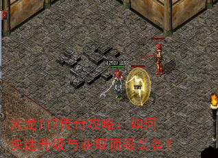 ����117���湥�ԣ���ο����������ȡ����װ����