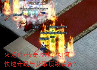 ����117���湥�ԣ���ο����������ȡ����װ����