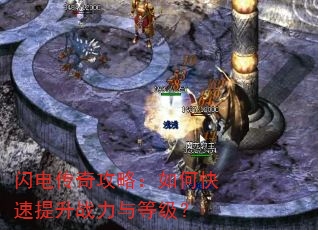���紫�湥�ԣ���ο�������ս����ȼ���