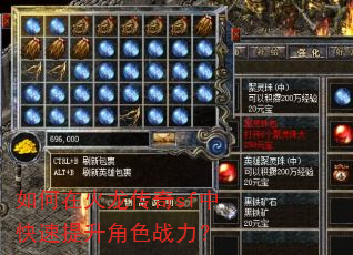 ����ڻ�������sf�п���������ɫս����